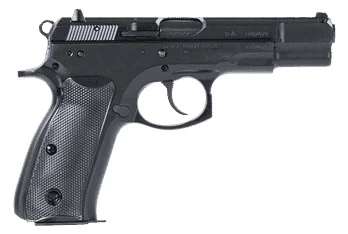 CZ — Koniec pewnej epoki. CZ kończy produkcję CZ 75 B, CZ 75 BD i CZ 75 Compact (zdjęcie 1)